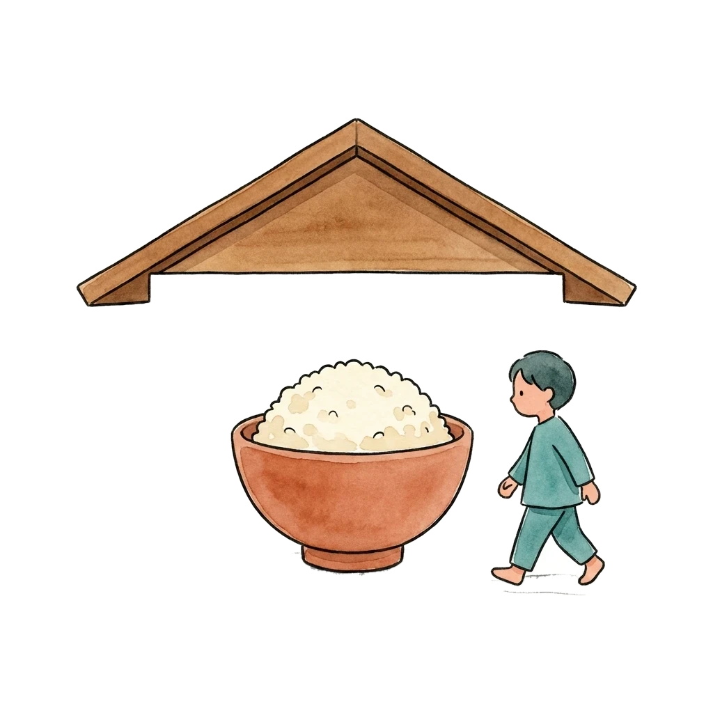 Picture story for the kanji 来, meaning come